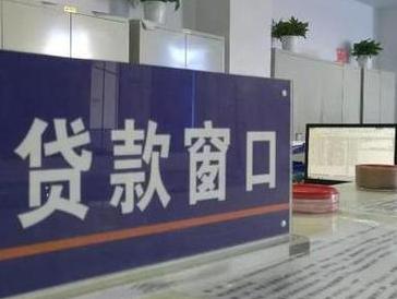 怀集停息挂账怎么办理？办理停息挂账的流程和注意事项有哪些？