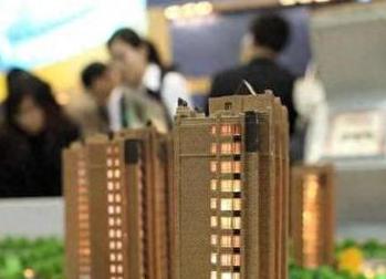 怀集银行抵押贷款房本有按揭怎么办，需要多久办下来？
