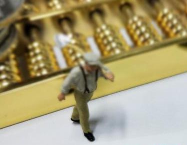 怀集全款购房需要做过桥贷款具体怎么做?