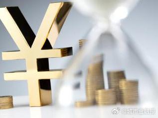 怀集个人能直接去银行贷款吗?